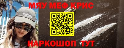 бутик Аша