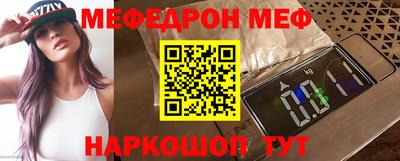 МДМА Баксан