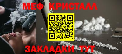 бутик Аша