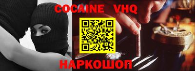 mix Ачхой-Мартан