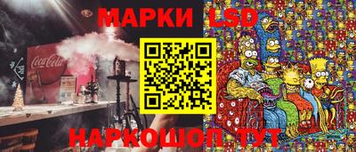 бутик Аша