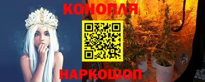 дживик Бердск