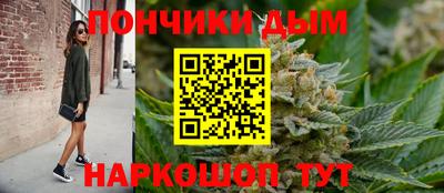 твердый Белореченск