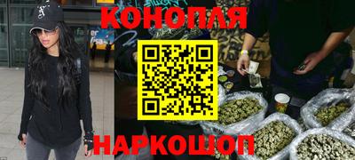 бутик Аша