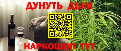 МДМА Баксан