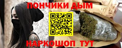 МДМА Баксан