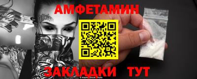 бутик Аша