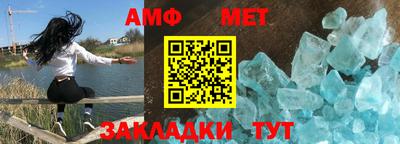 твердый Белореченск