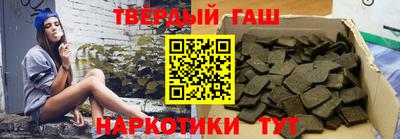 jwh Белорецк