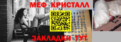 МДМА Баксан