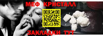 mix Ачхой-Мартан