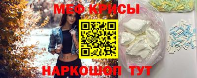 бутик Аша