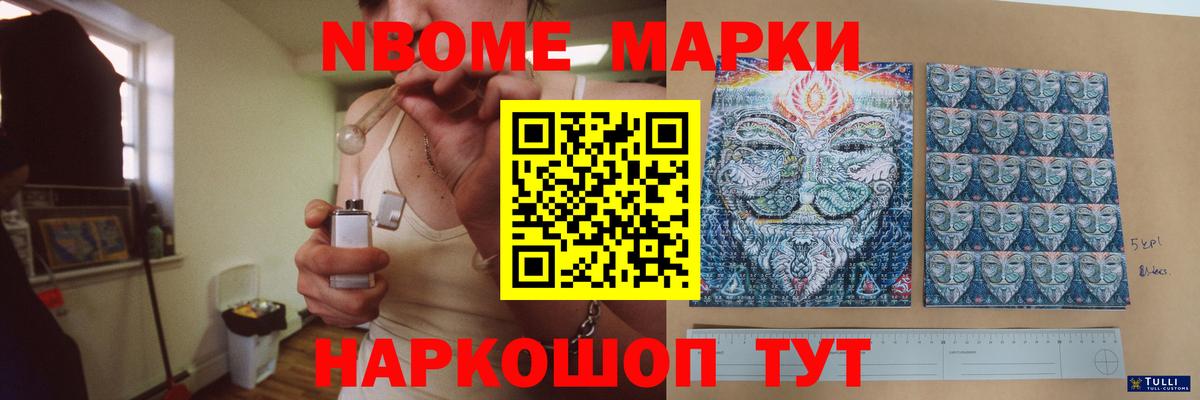 ЛСД экстази  Лсд 25 экстази кислота  Вход с VPN  Лсд 25 экстази ecstasy  Кириши 