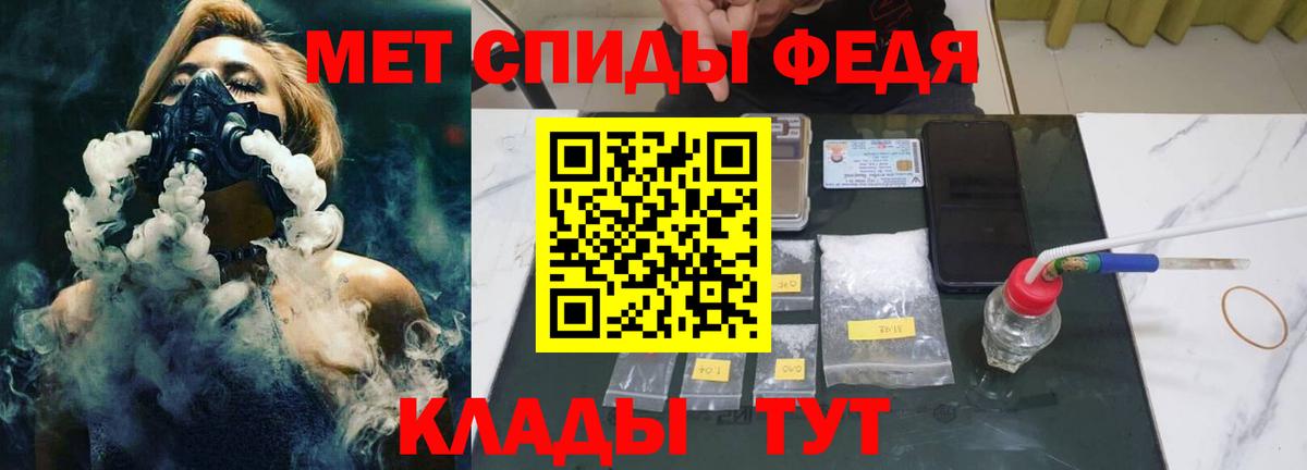 Кириши  МЕТАМФЕТАМИН пудра  Вход с VPN  МЕТАМФЕТАМИН пудра 
