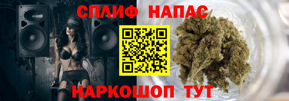 Конопля LSD WEED  Шишки марихуана конопля  Вход с VPN  Бошки марихуана индика  Кириши 